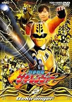 獣拳戦隊ゲキレンジャー VOL.1 獣拳戦隊ゲキレンジャー VOL.1 [DVD]: Amazon.co.uk: DVD & Blu-ray